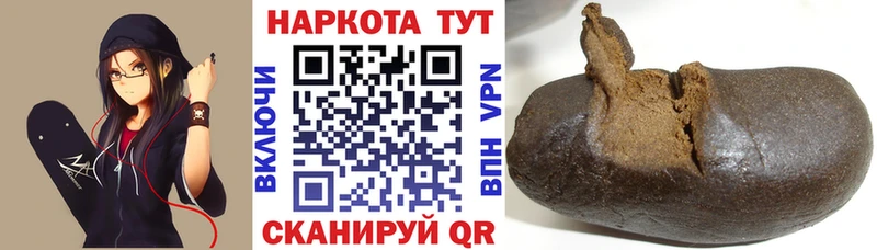 Купить наркотики цена Кинешма Амфетамин  Гашиш  COCAIN 