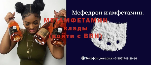 дурь Каменногорск