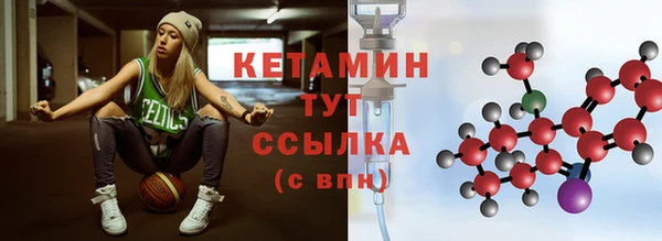 дурь Каменногорск