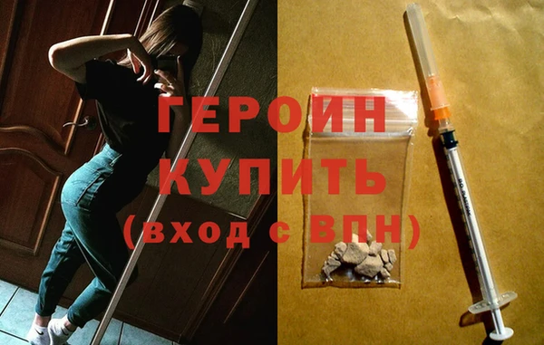 прущие крисы Инсар