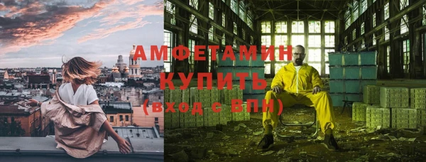 соль курить ск Зерноград
