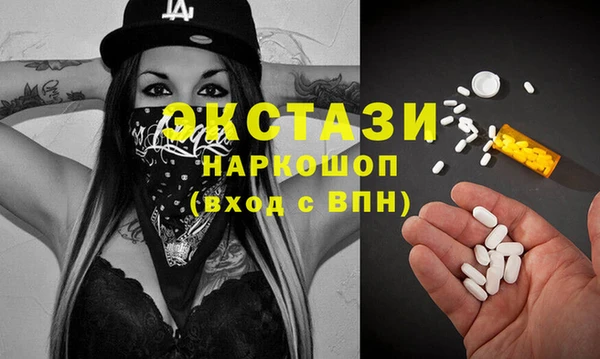 мефедрон Каменка
