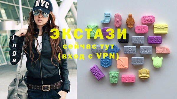 мефедрон Каменка