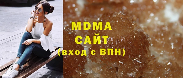 соль курить ск Зерноград