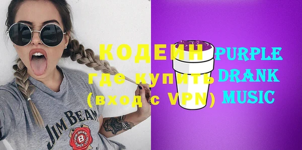 кристаллы Иннополис