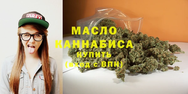 кристаллы Иннополис