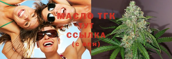 скорость Березники